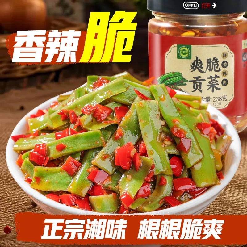 贡菜剁椒酱湖南特产香辣开味榨菜下饭菜鲜香辣椒酱拌饭即食拌菜