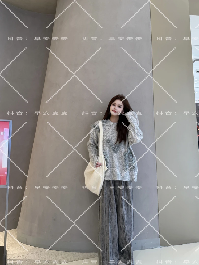 M·W STUDIO 【水墨绘本】2024秋冬新款气质时尚休闲宽松显瘦休闲裤