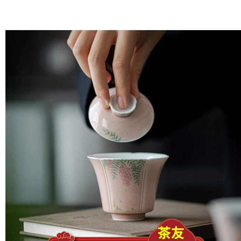 苍烟红手绘紫藤花单盖碗功夫茶具茶室家用粉色系陶瓷泡茶碗品茗杯