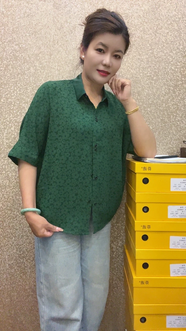 依梦同款时尚夏季条纹衬衣衬衫女士春夏翻领半袖绿色休闲宽松上衣