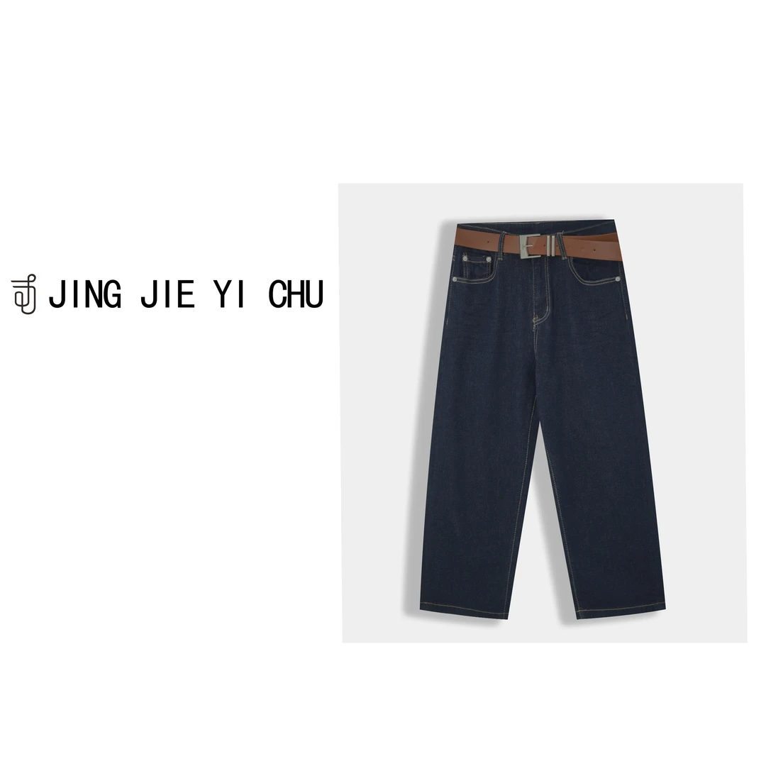 静姐【普洗蓝裤】夏季新款~薄料水洗四面弹时尚普洗蓝牛仔裤YY3710