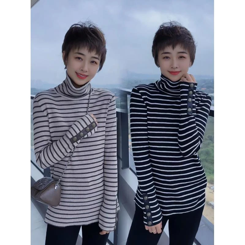 静姐【实穿型打底】秋季条纹堆堆领针织显瘦实穿型内搭针织衫232298