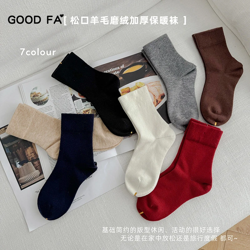 秋冬羊毛袜磨绒加厚保暖中筒袜法式日系松口纯色灰色短袜子女袜