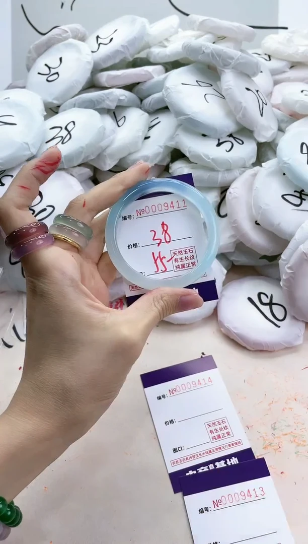 【闪购商品】玛瑙/玉髓手镯未镶嵌9411
