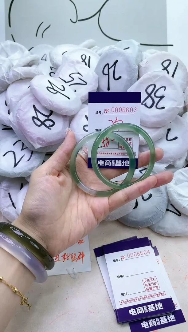 【闪购商品】玛瑙/玉髓手镯未镶嵌6603