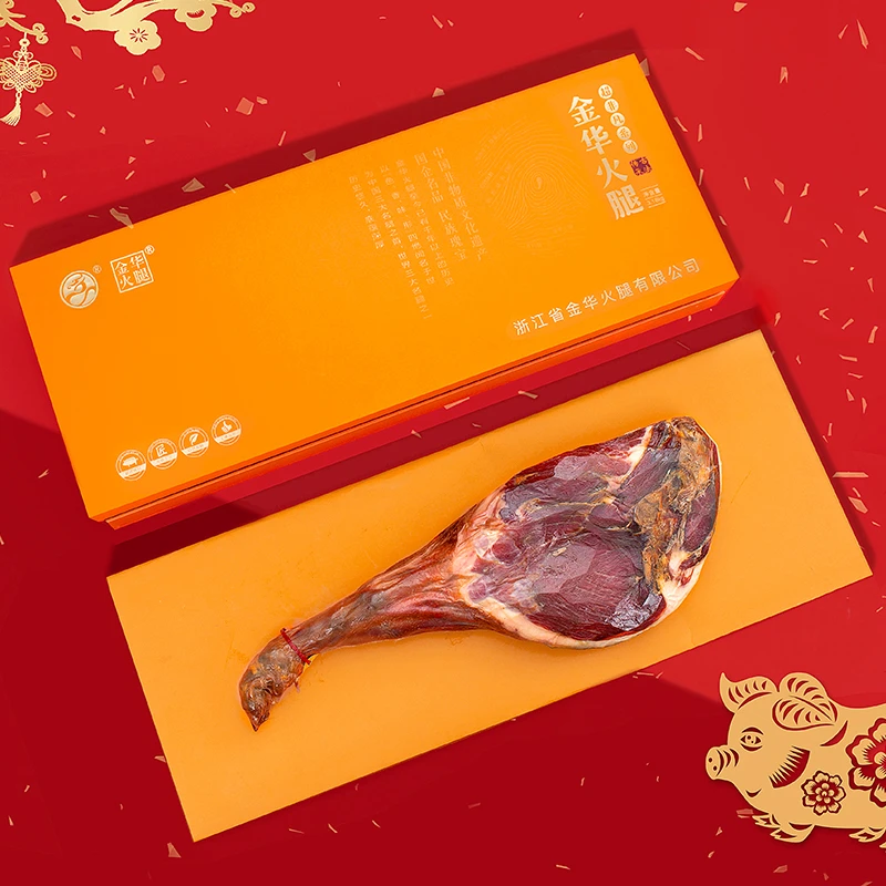 【金华火腿品牌】3.18kg正冬火腿整腿超非凡礼盒浙江土特产