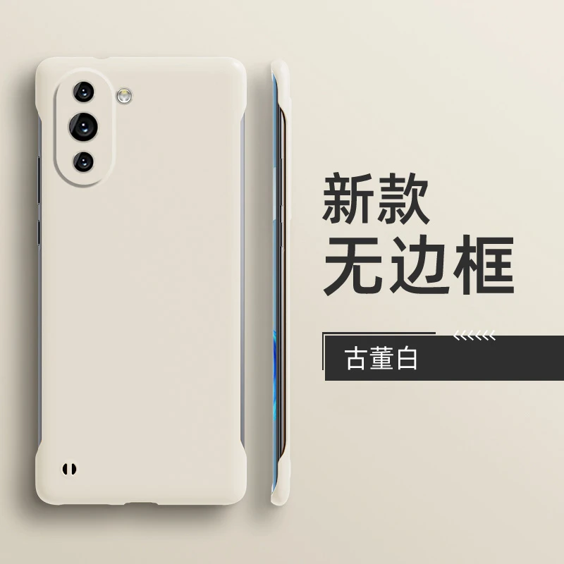 适用华为nova10手机壳超薄无边框新款全包防摔散热设计保护套