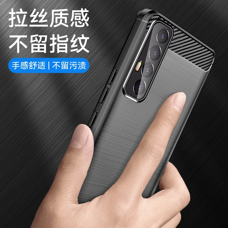 【四角防摔+防指纹手感好】适用OPPO Reno3碳纤纹拉丝手机壳手感