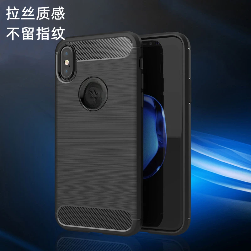 【四角防摔+防指纹手感好】适用苹果iPhone XR专用碳纤纹拉丝手机