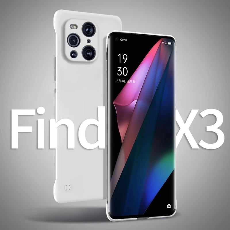 适用OPPO Find X3/Pro无边框手机壳全包防摔纤薄散热设计超薄硬壳