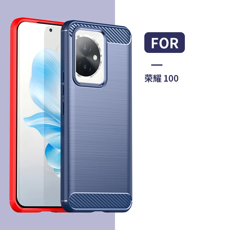 【四角防摔+防指纹手感好】适用荣耀100专用碳纤纹拉丝超薄手机壳