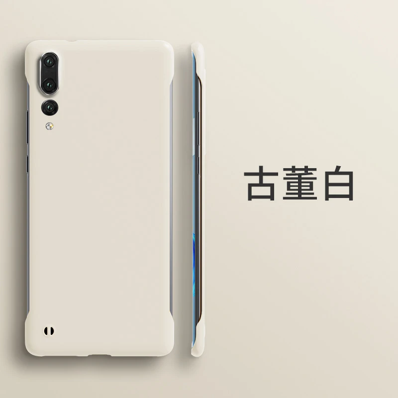 适用华为p20 pro手机壳超薄无边框新款全包防摔散热设计保护套