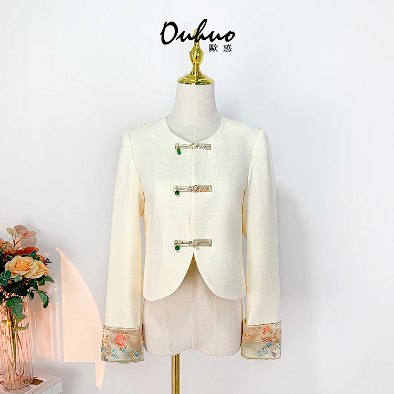 【现货福利】2024春装新款气质时尚新中式中国风绣花外套OHNAH03065
