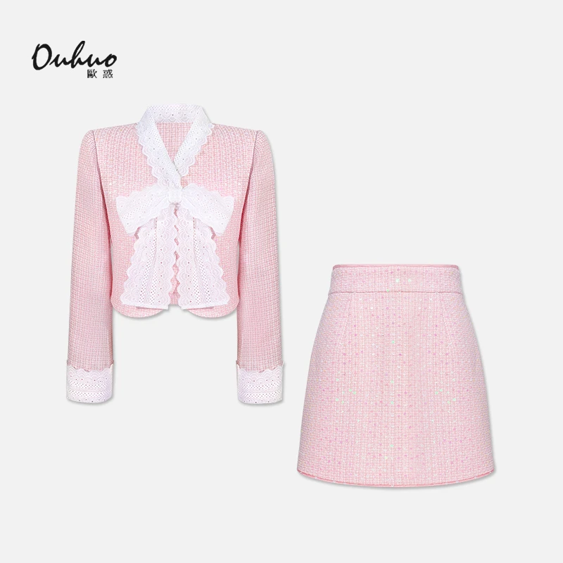 【米米定制】气质时尚套装OHSUH08192