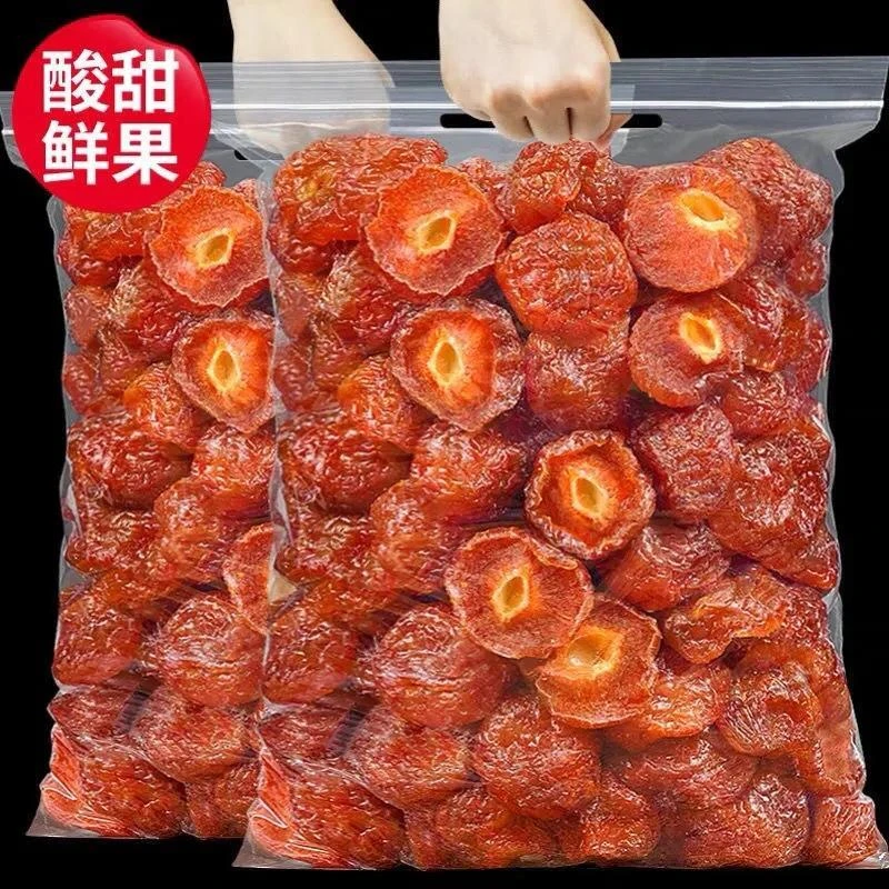 【2斤特价】500g半边梅酸甜李子梅肉蜜饯果干休闲零食梅子半梅50g