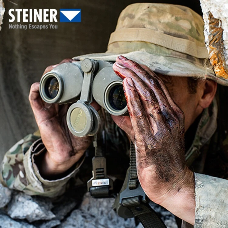 视得乐STEINER望远镜双筒高清免调焦陆战之星8x30R三防带分划板