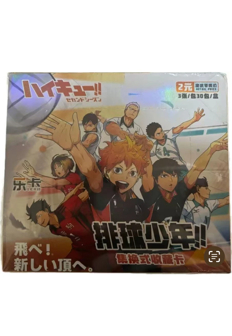 无品牌【平拆】乐卡排球少年集换式收藏卡牌盲盒