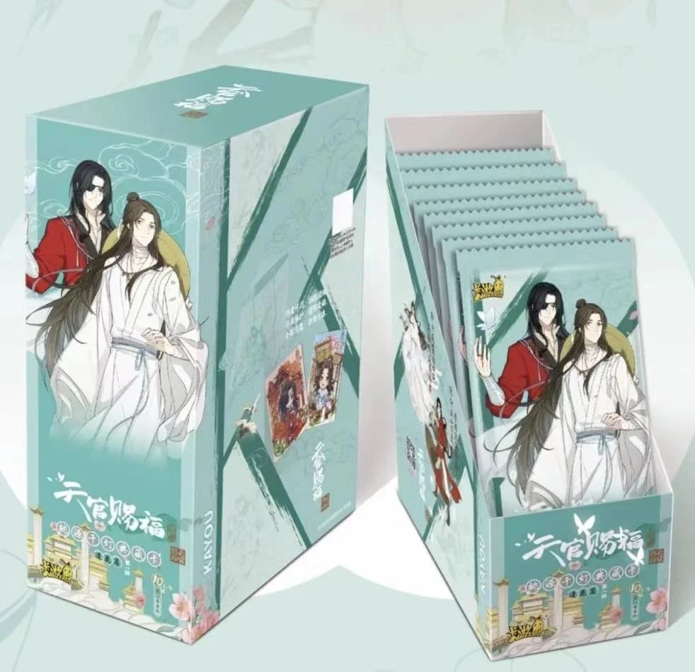 卡游【平拆/魔法】天官赐福桃源千灯典藏卡逢花篇(代拆