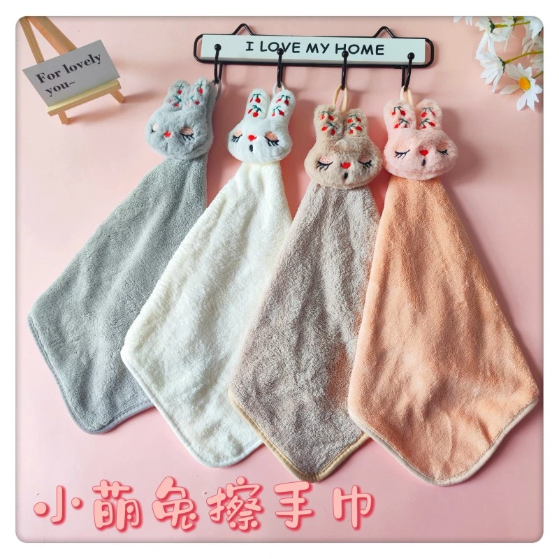 兔子擦手巾挂式洗手巾珊瑚绒可爱厨房超强吸水加厚手抹布卡通毛巾