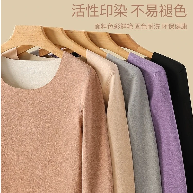 品牌女士保暖套装，断色断码。