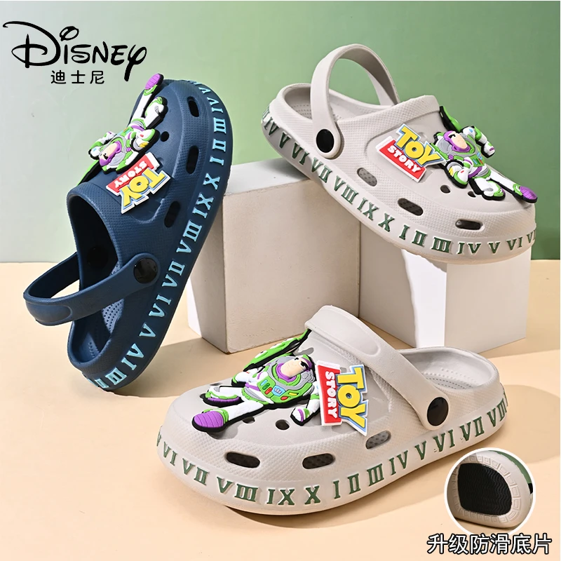 迪士尼男童拖鞋6-12岁男童洞洞鞋2024夏季新款透气休闲软底凉拖鞋