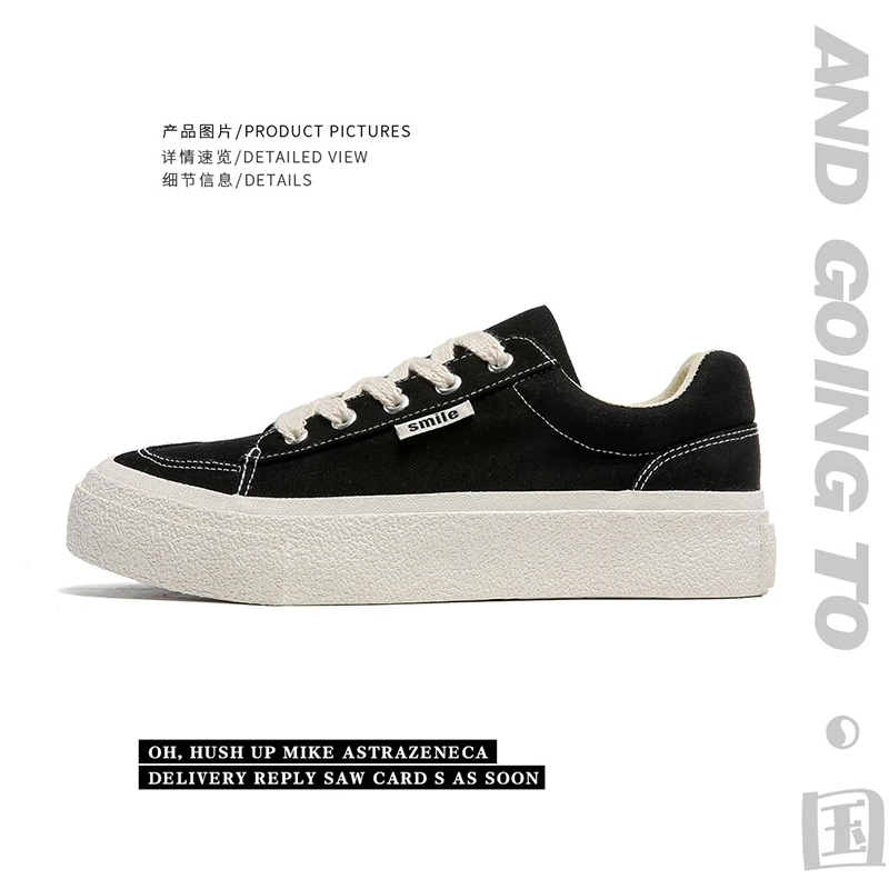 平底低帮夏季小白鞋男女2023学生新款透气帆布鞋学院风韩版布鞋潮
