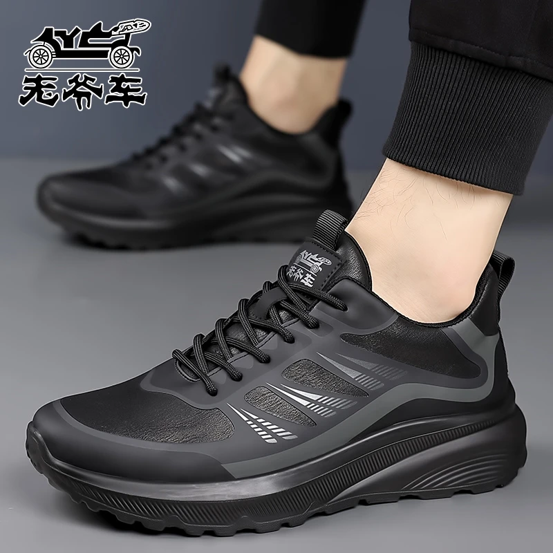 老爷车2024新款男士时尚休百搭时尚 厚底休闲男鞋