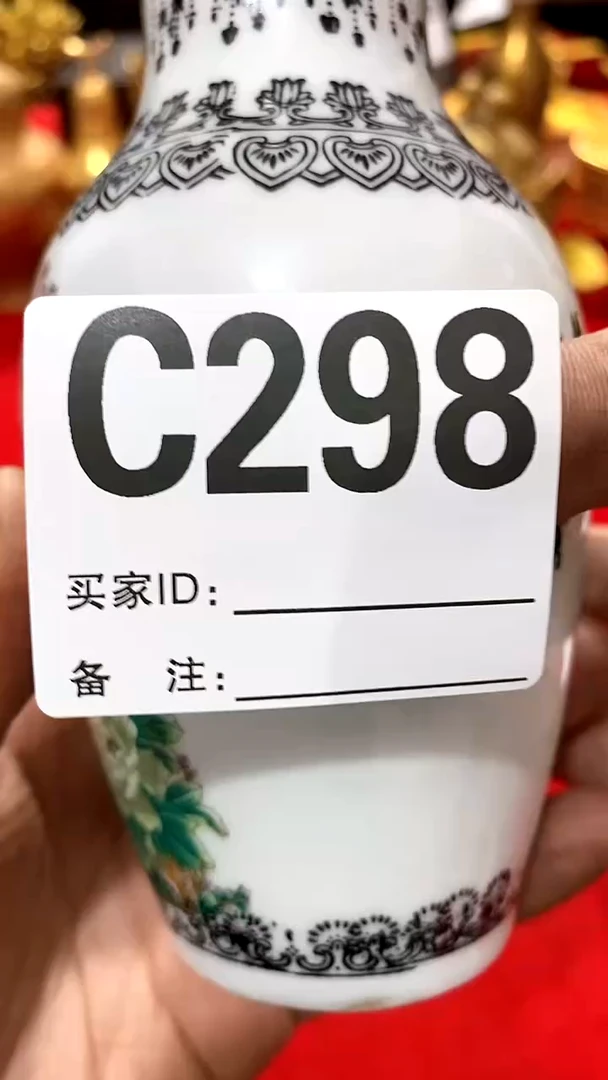 【闪购商品】密胺瓶好物推荐