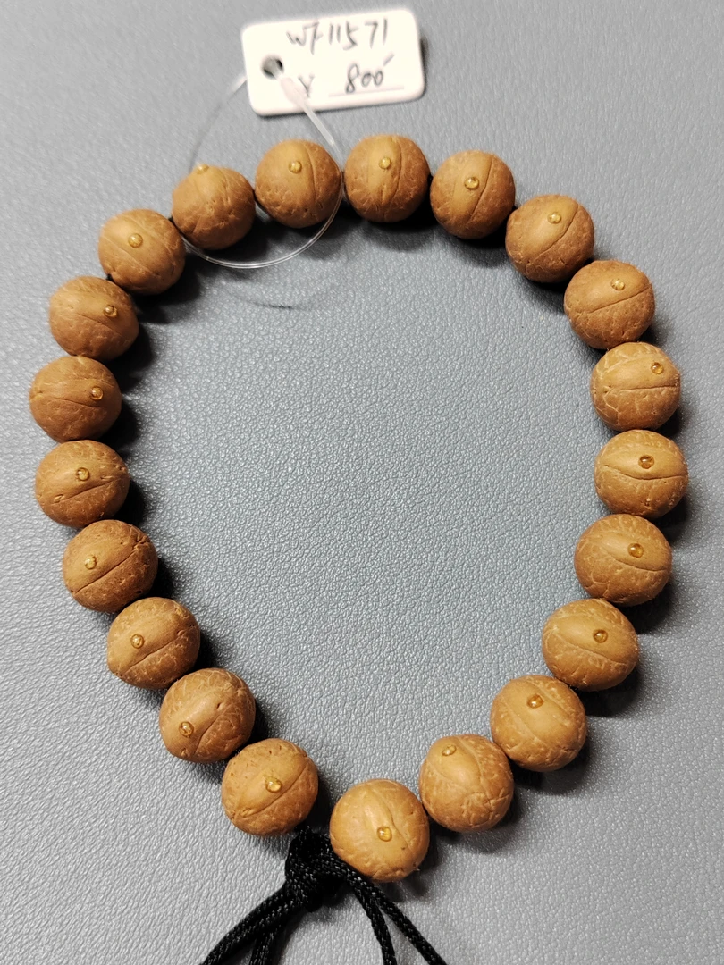 【wf11571】24新籽11.5毫米尼泊尔凤眼菩提精挑精选原皮手串文玩