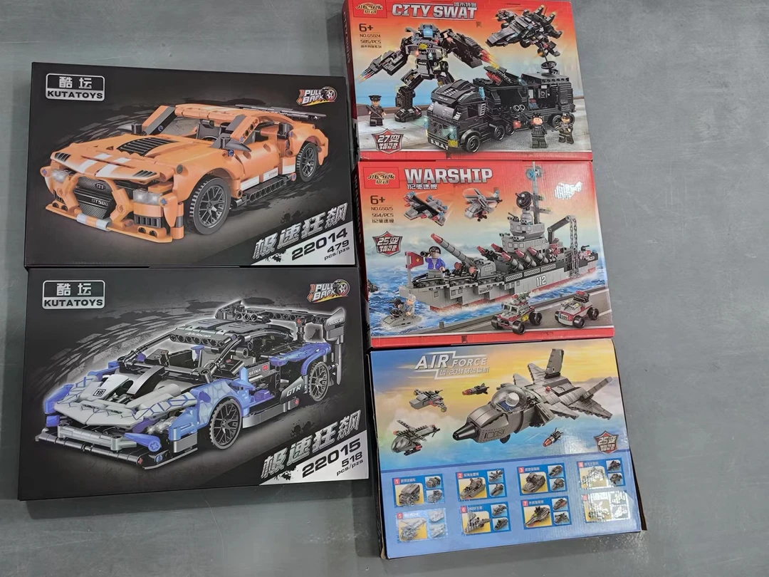 【年货节福利】编码777大礼包海陆空迈凯轮野马战斗机多变积木