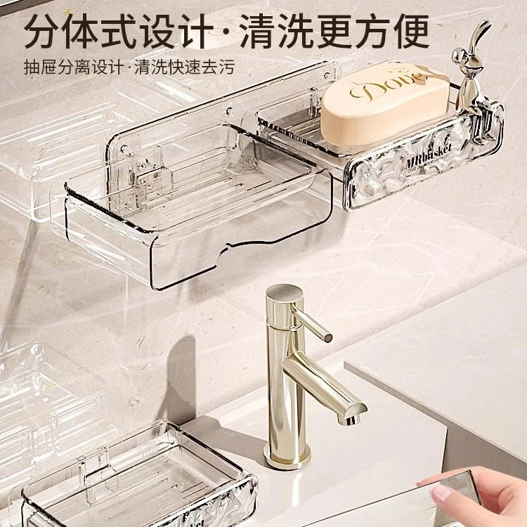 香皂置物架免打孔壁挂式大号沥水墙上香皂双层卫生间浴室家用