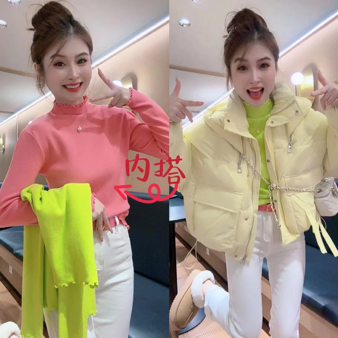 【月月专享】木耳边半高领修身百搭针织内搭上衣 XXJ-YG00465