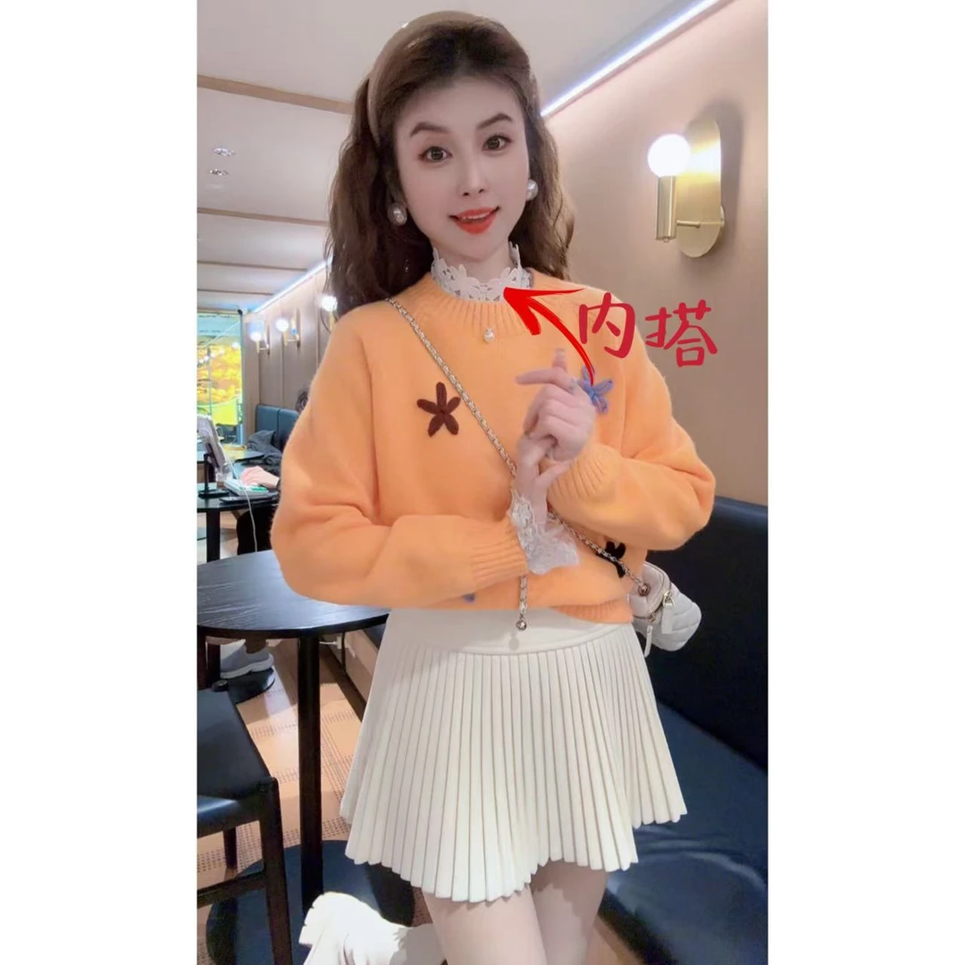 【月月专享】洋气钩花 蕾丝钩花镂空网纱打底上衣XXJ-YG00891