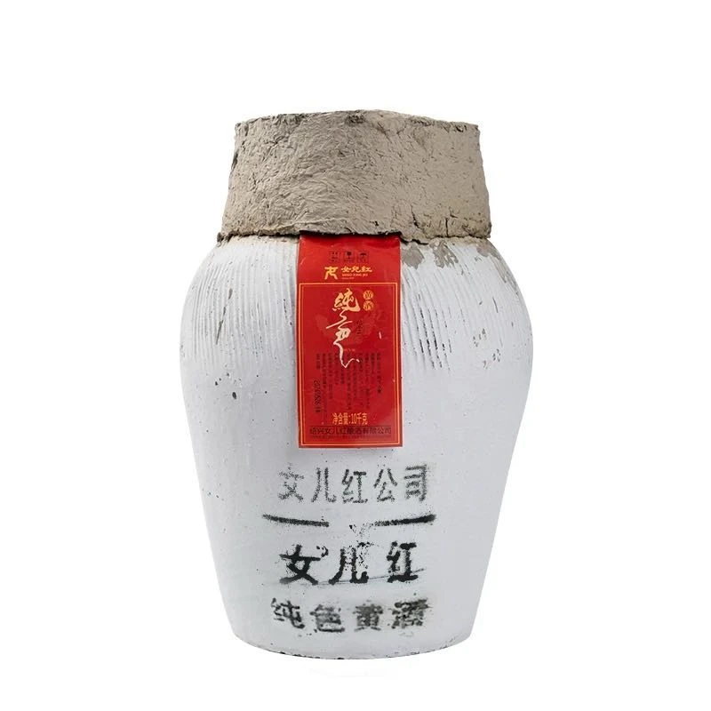 女儿红本色黄酒10L本色大坛