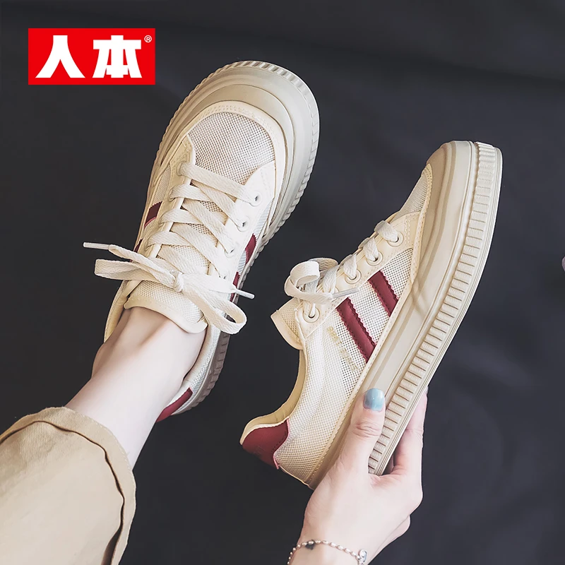 人本网面透气小白鞋女2024新款夏季薄款软底镂空百搭德训休闲板鞋
