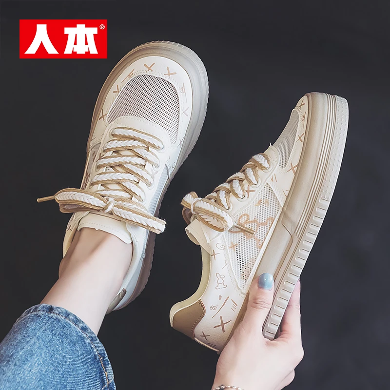 人本薄款网面小白鞋女2024夏季新款网鞋可爱学生百搭厚底板鞋子女
