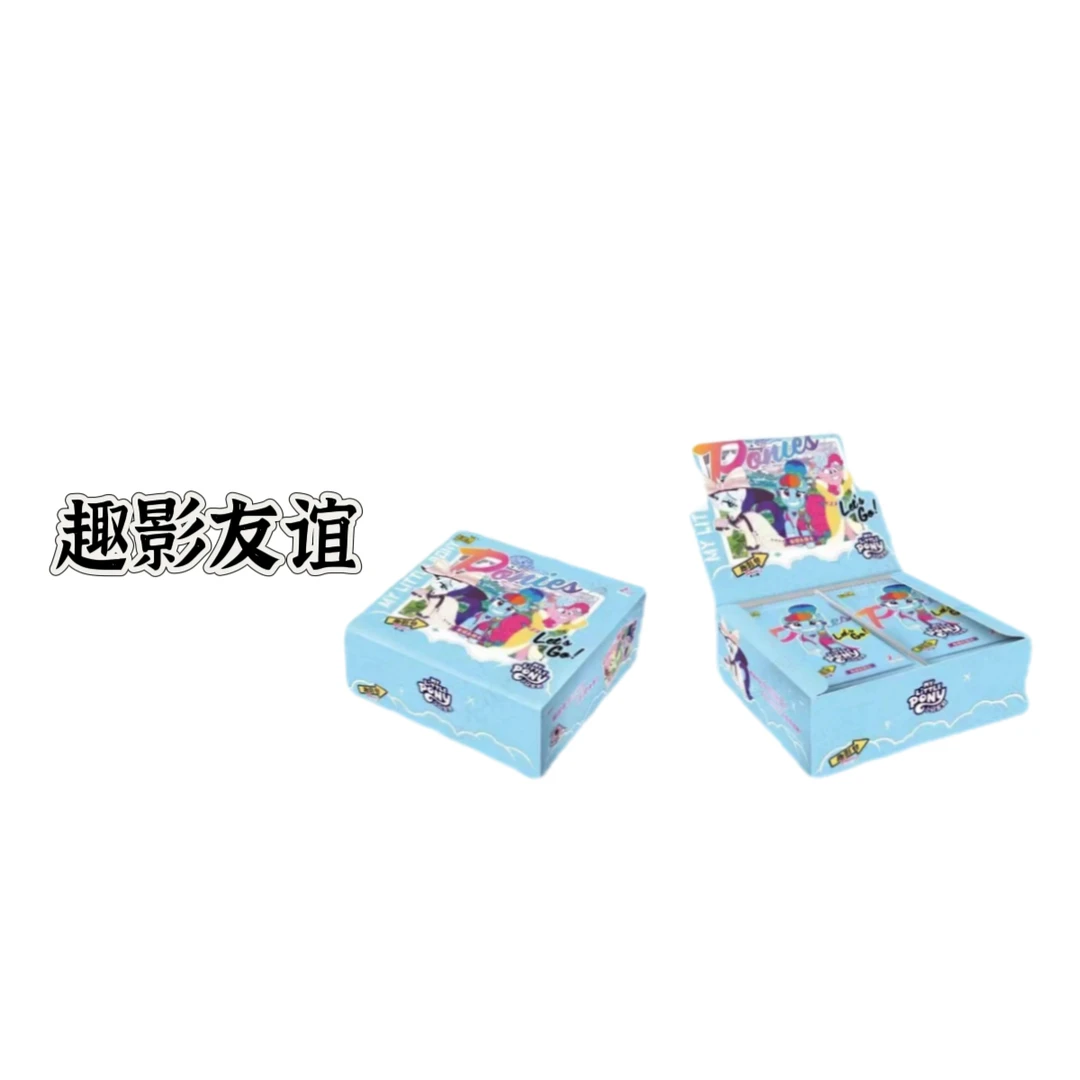 卡游【趣影友谊】拆包小马宝莉友谊永恒卡-趣影第2弹盲盒（代拆）