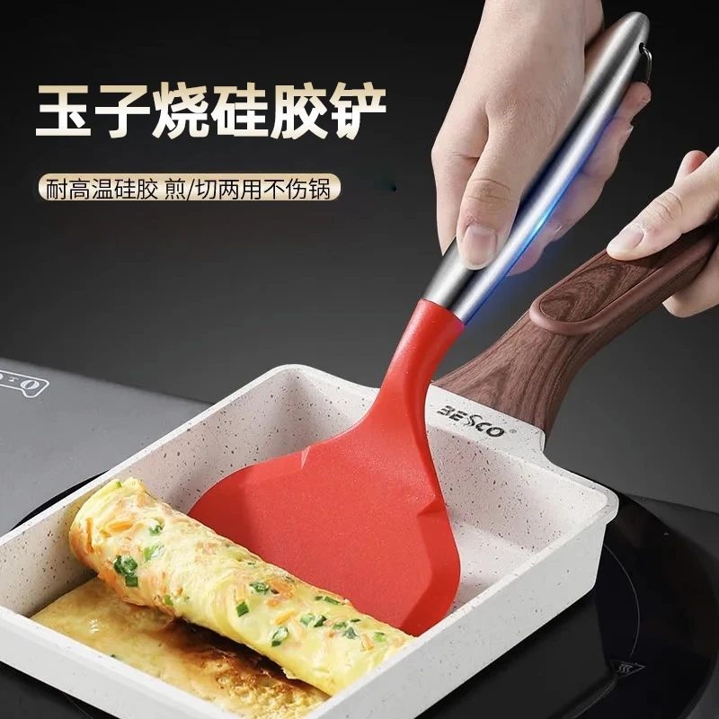 DsiMaa食品级不锈钢硅胶玉子烧煎铲不粘锅日式加宽牛排铲烙饼铲子