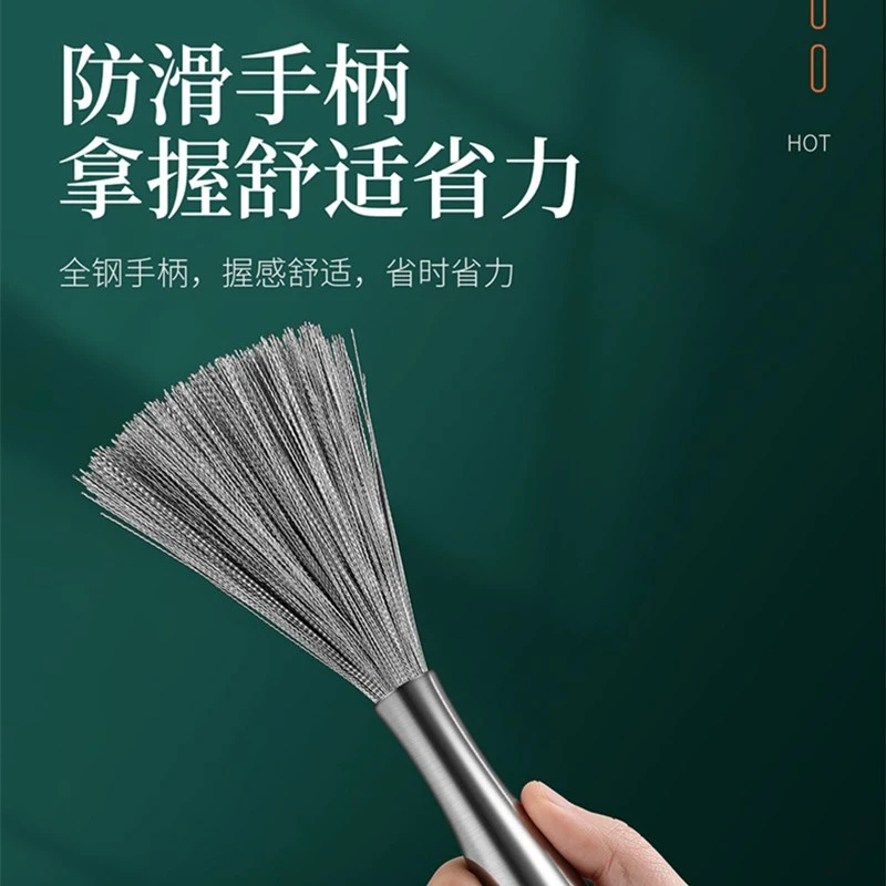 不锈钢锅刷厨房专用长柄刷铁锅神器洗锅刷子家用厨具不掉丝清洁刷