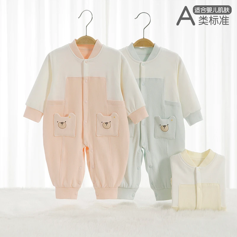 婴儿双层不夹棉保暖连体衣宝宝春秋无骨哈衣爬服婴幼儿衣服新生儿