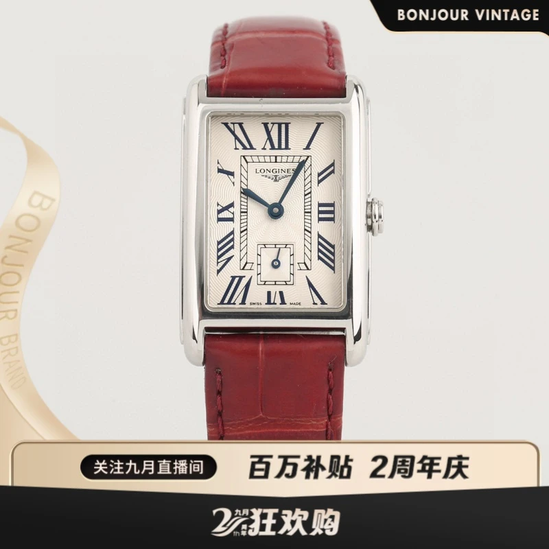 99新 浪琴石英罗马刻带绰维纳名表/九月/ZB33070090