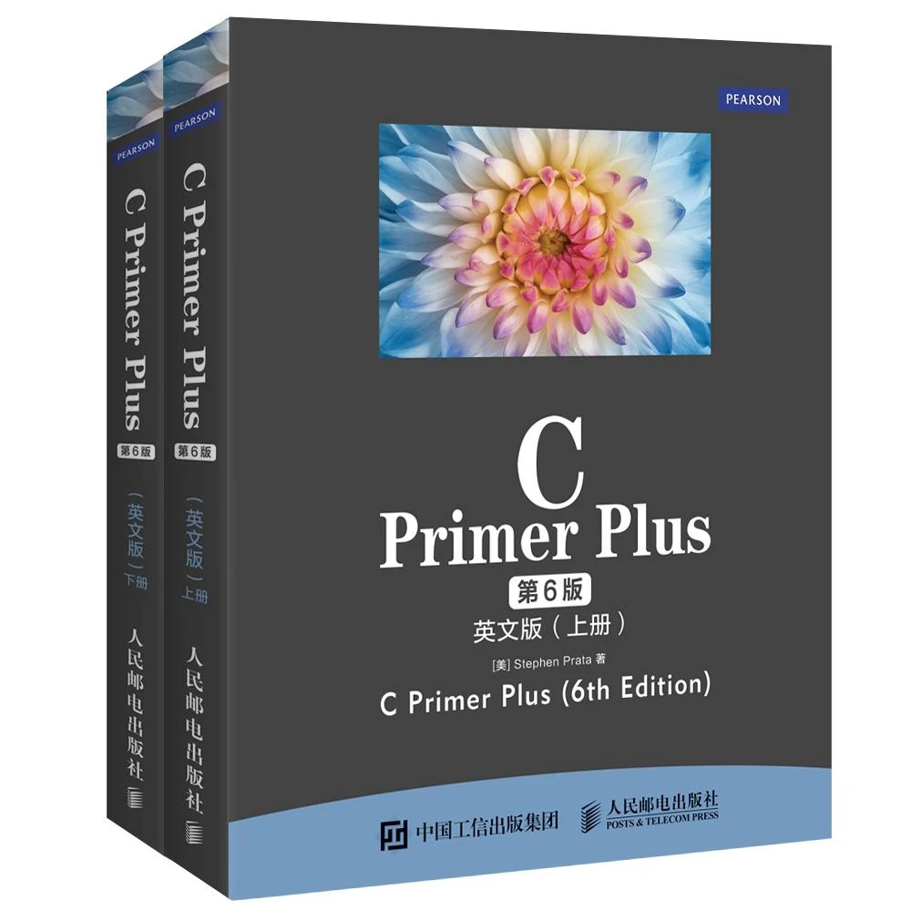 C Primer Plus 第6版 英文版 上下册 C语言入门自学教程书籍 编程