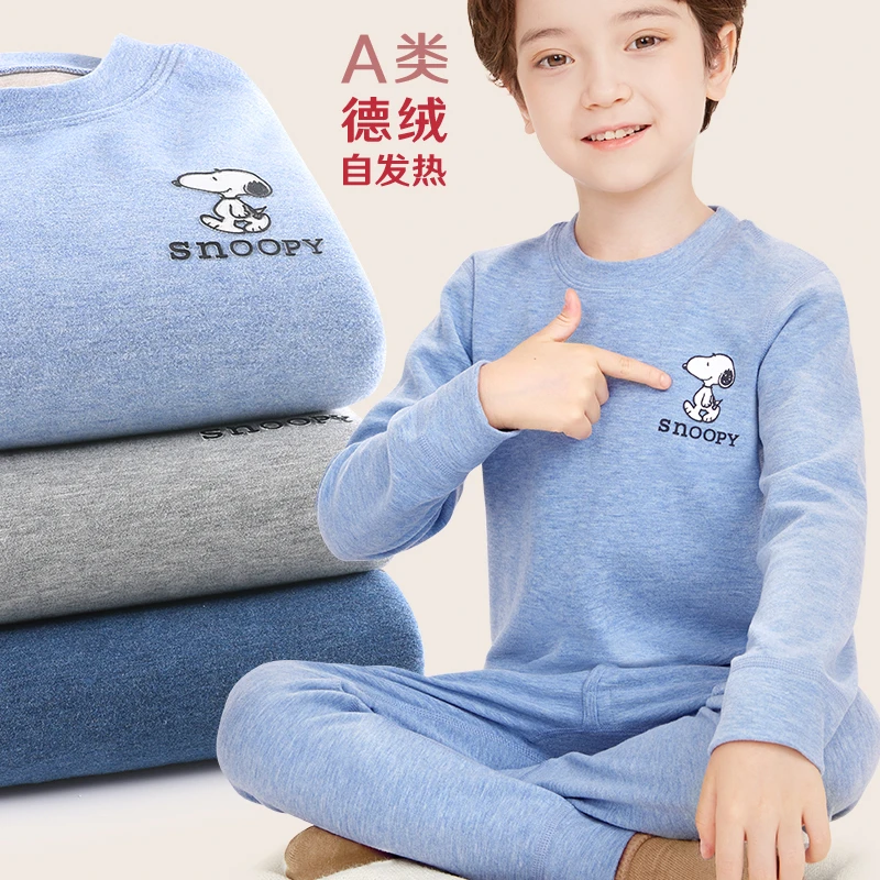 男童德绒保暖内衣套装秋冬儿童秋衣秋裤自发热家居服中大童睡衣裤