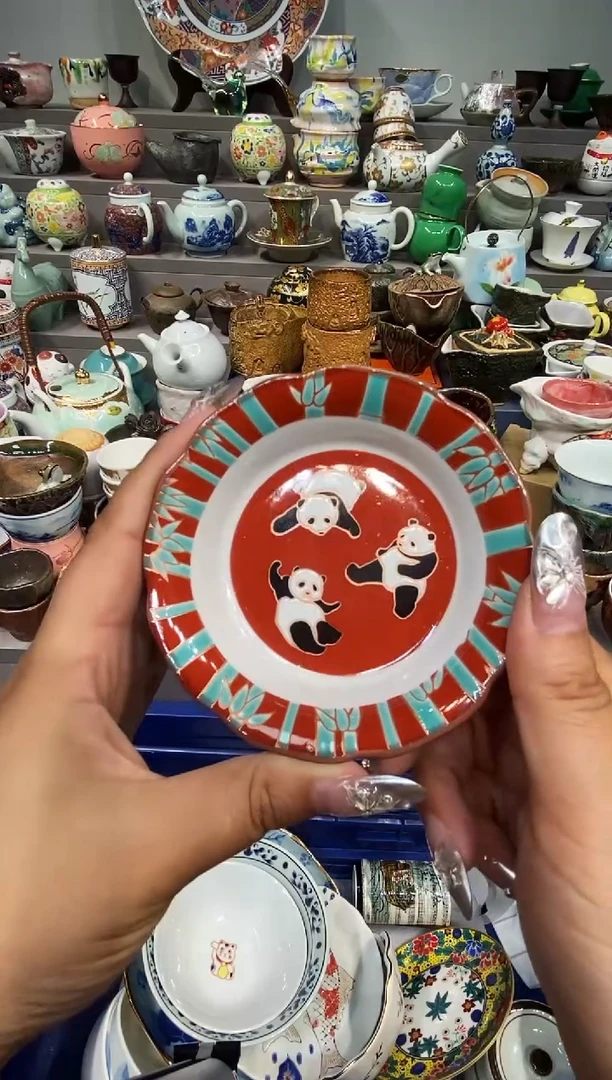 【闪购商品】闪购名称 【闪购商品】