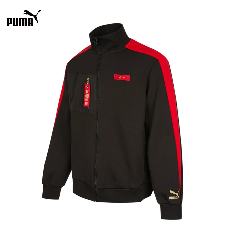 puma/彪马 男女情侣款运动休闲服舒适夹克开衫外套 536579