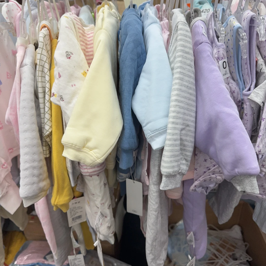 孤品扣码链接服装/奶瓶/生活用品