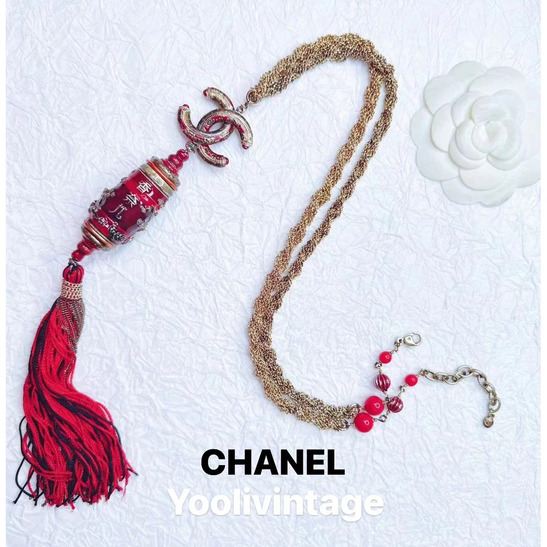 95新 Chanel/香奈儿 柚礼中古/上海系列红色宝瓶流苏项链xp