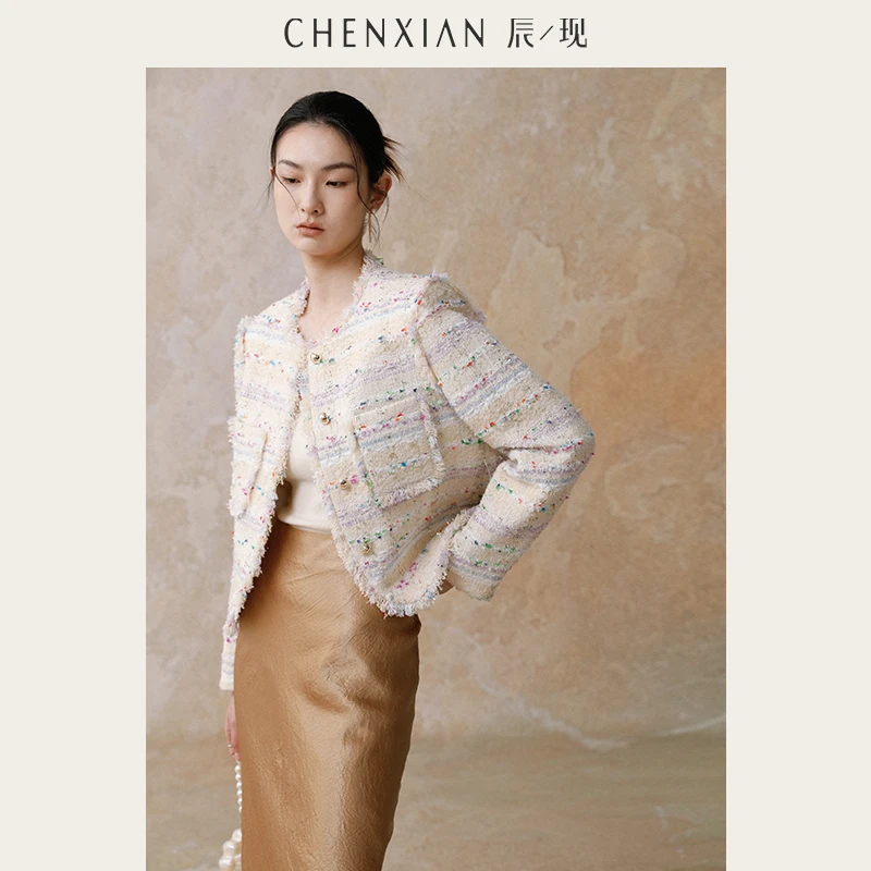 辰现◆梦幻色彩~复古法式重工拉毛肌理感小香风短外套女春