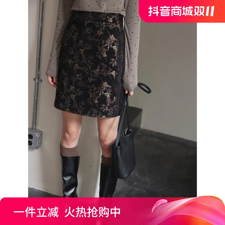 欧可芮新中式提花半身裙高腰显瘦包臀小个子a字短裙子女秋冬
