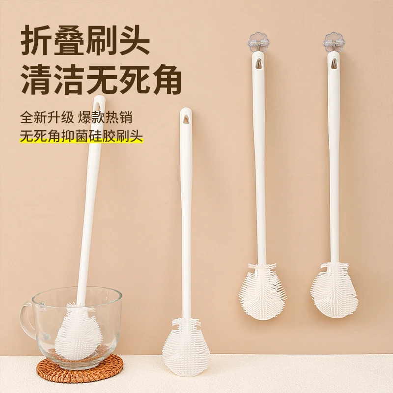 硅胶奶刷杯刷长柄家用清洁神器洗杯刷水壶水杯子厨房用清洁刷